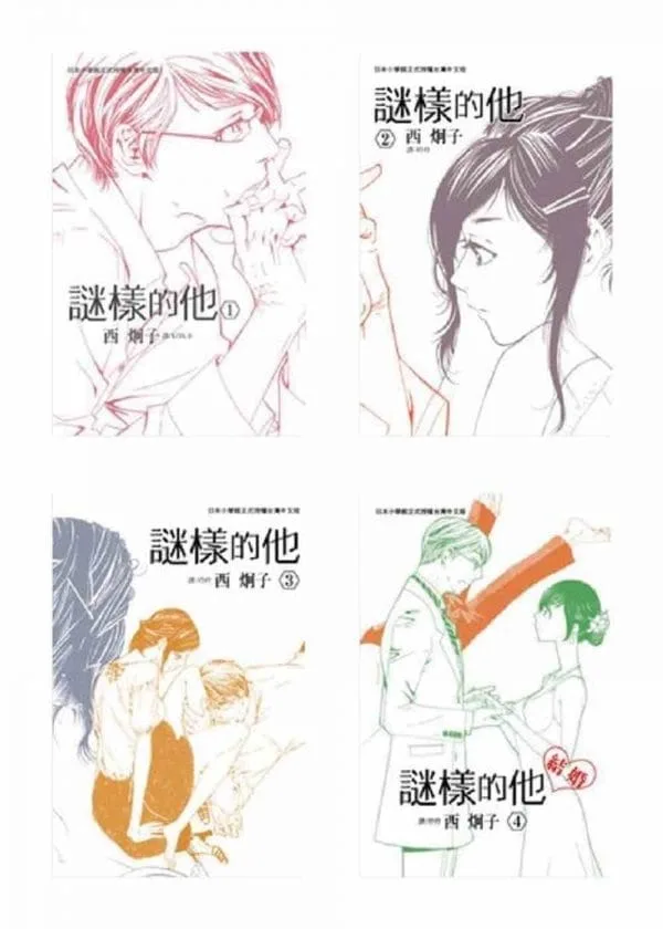 Books 中文書 > Manga 漫畫