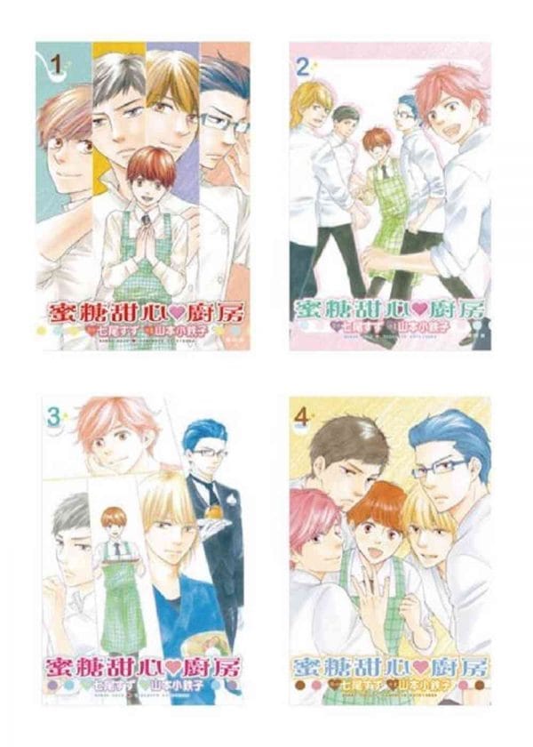 Books 中文書 > Manga 漫畫