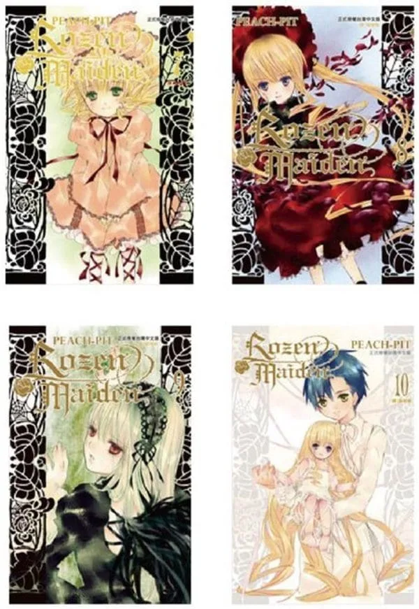 Rozen Maiden(10全)