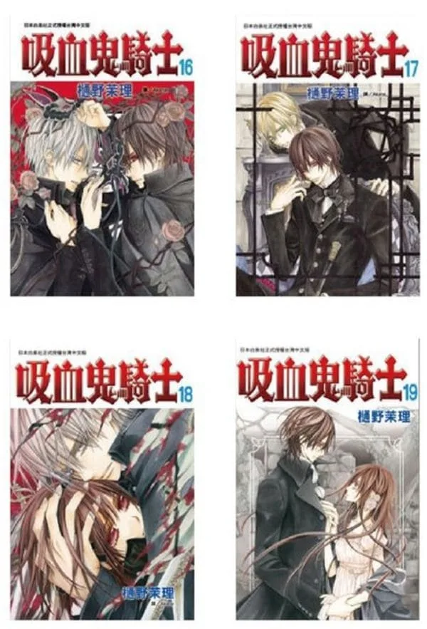 Books 中文書 > Manga 漫畫