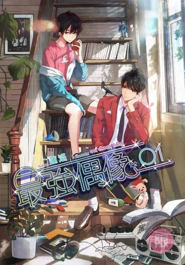 Books 中文書 > Light Novel 輕小説