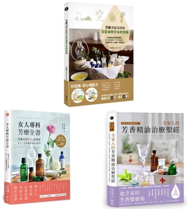 Books 中文書 > Life Style 生活風格