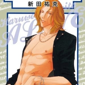 Books 中文書 > Manga 漫畫