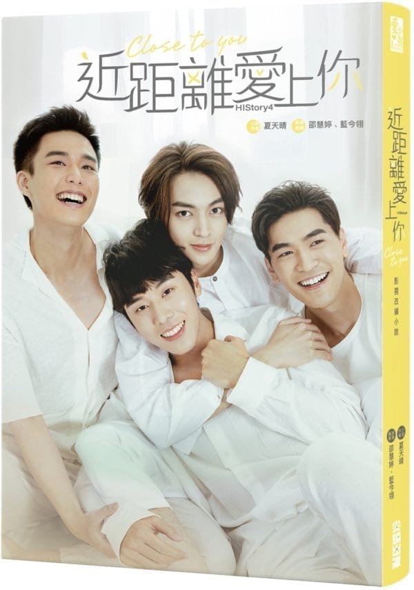 Books 中文書 > Life Style 生活風格