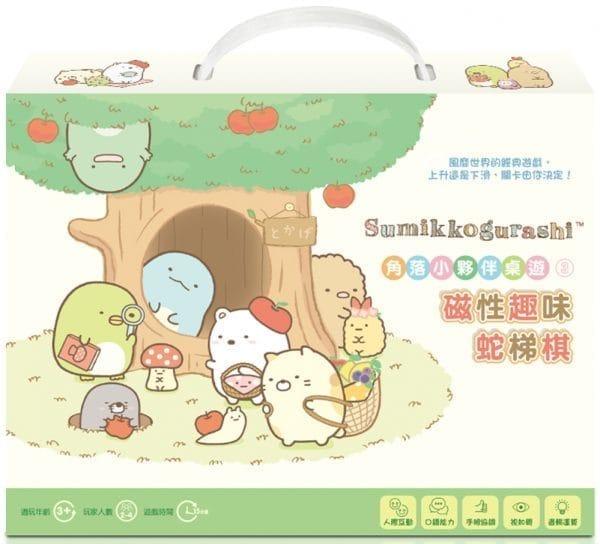 Books 中文書 > Kids Books 青少童書