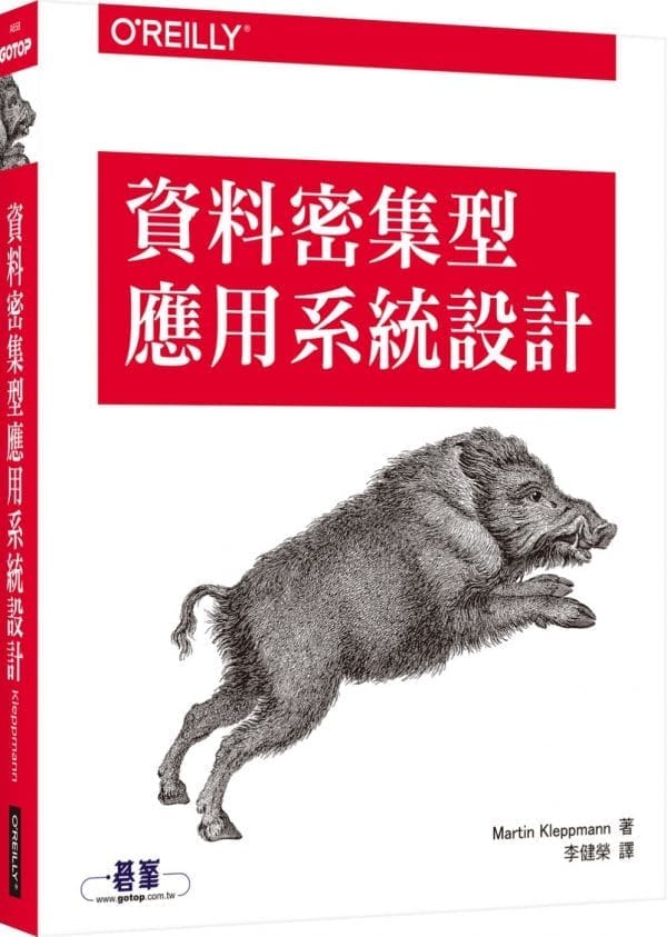 Books 中文書 > Computer Science 電腦資訊
