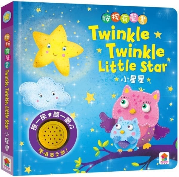 Books 中文書 > Kids Books 青少童書