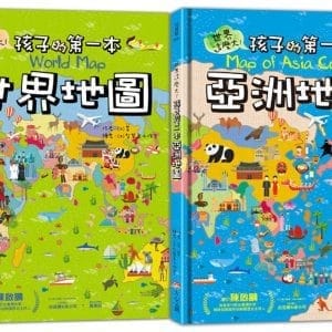 Books 中文書 > Kids Books 青少童書