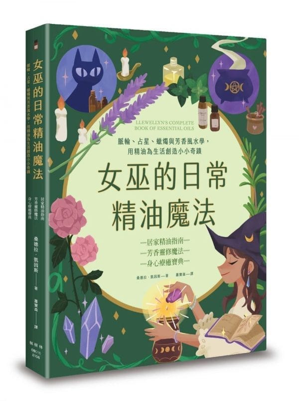 Books 中文書 > Life Style 生活風格