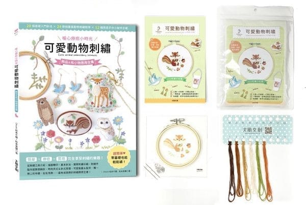 Books 中文書 > Life Style 生活風格