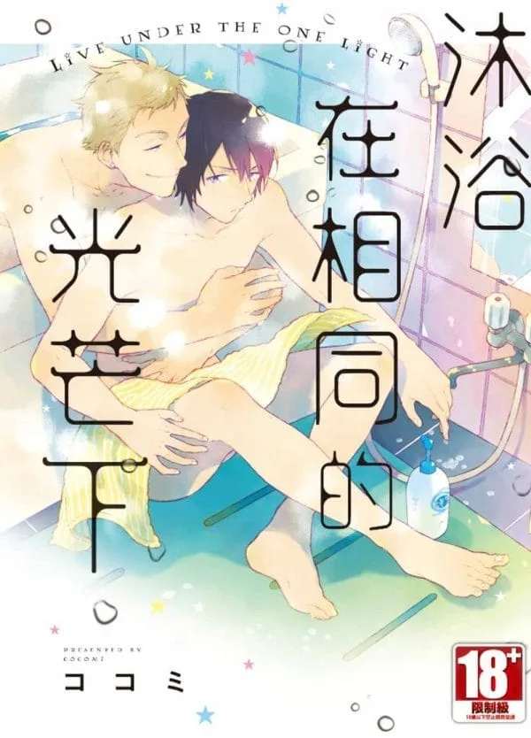 Books 中文書 > Manga 漫畫