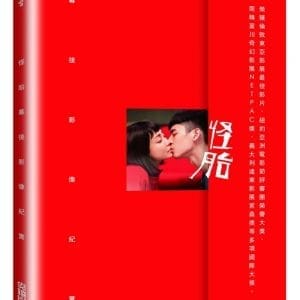 Books 中文書 > Life Style 生活風格