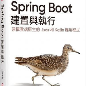 Books 中文書 > Computer Science 電腦資訊