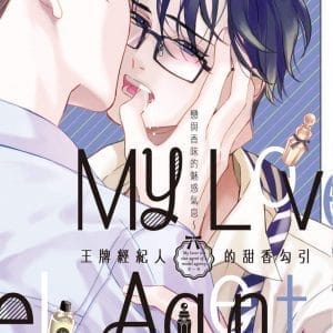 Books 中文書 > Light Novel 輕小説