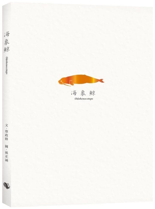 Books 中文書 > Life Style 生活風格
