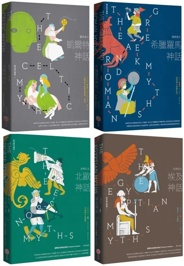 Books 中文書 > Fiction 文學小説