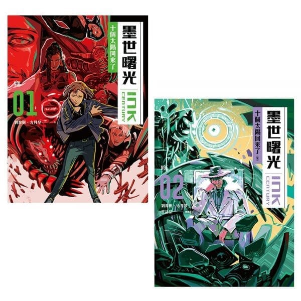 Books 中文書 > Manga 漫畫
