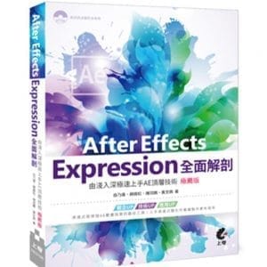 Books 中文書 > Computer Science 電腦資訊