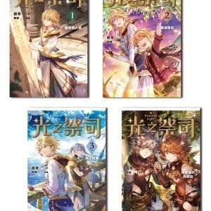 Books 中文書 > Light Novel 輕小説