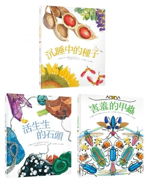 Books 中文書 > Kids Books 青少童書