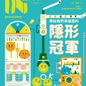 Books 中文書 > Humanities 人文史地