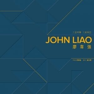 Books 中文書 > Arts & Design 藝術設計