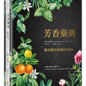 Books 中文書 > Life Style 生活風格