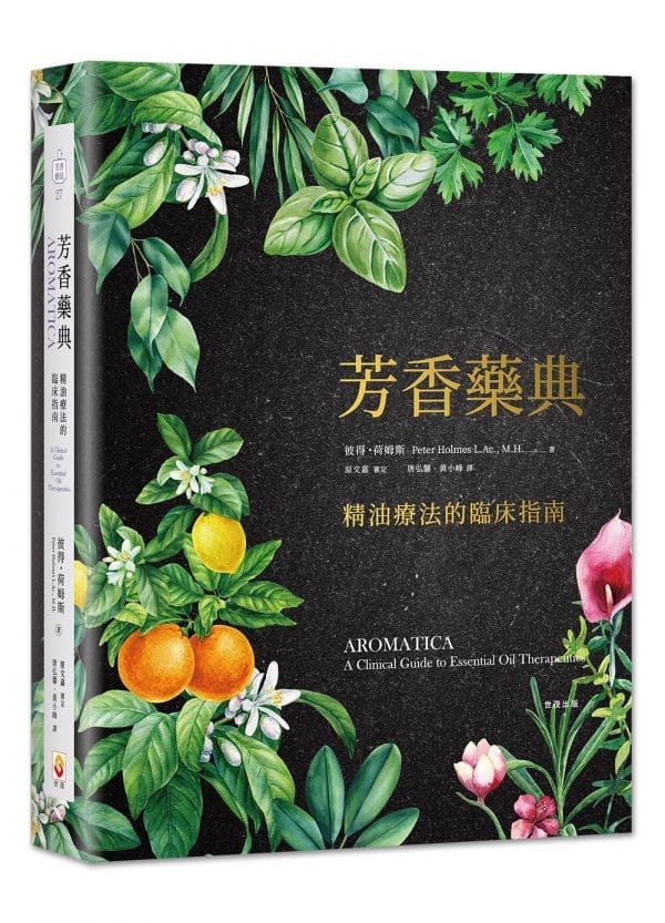 Books 中文書 > Life Style 生活風格
