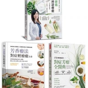 Books 中文書 > Life Style 生活風格