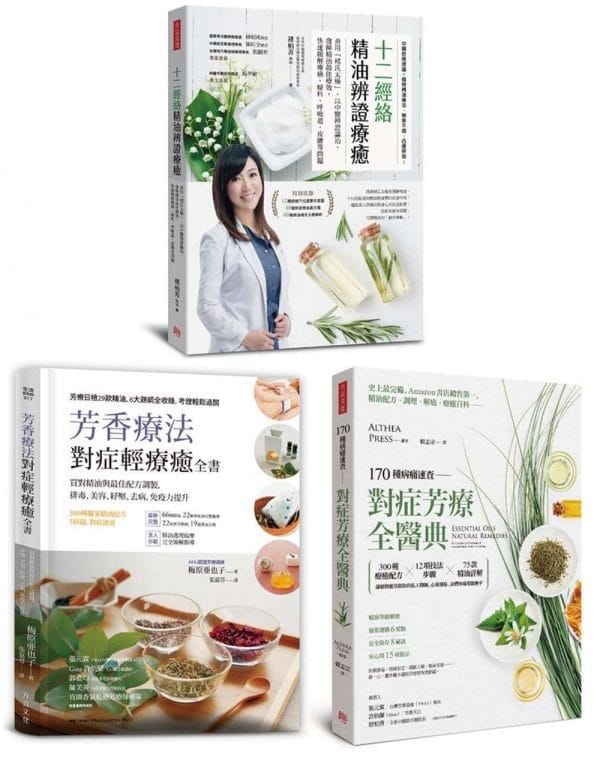 Books 中文書 > Life Style 生活風格