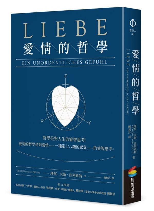 Books 中文書 > Humanities 人文史地