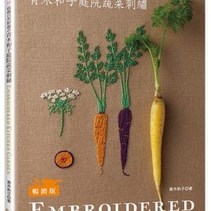 Books 中文書 > Life Style 生活風格