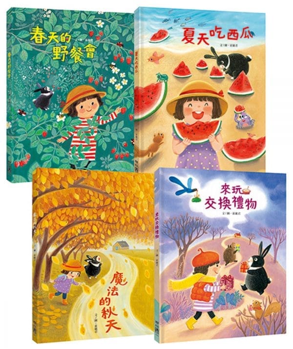 Books 中文書 > Kids Books 青少童書
