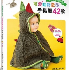 Books 中文書 > Life Style 生活風格