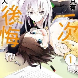 Books 中文書 > Manga 漫畫