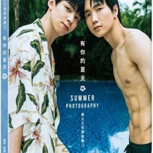 Books 中文書 > Life Style 生活風格