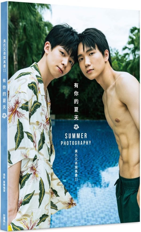 Books 中文書 > Life Style 生活風格