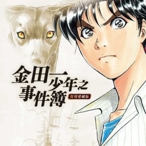 Books 中文書 > Manga 漫畫