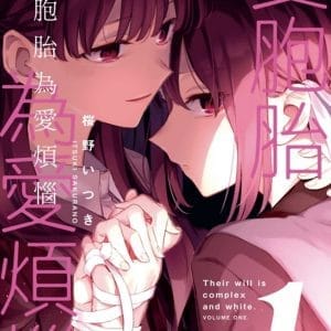 Books 中文書 > Manga 漫畫