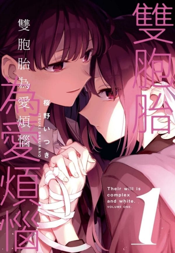 Books 中文書 > Manga 漫畫