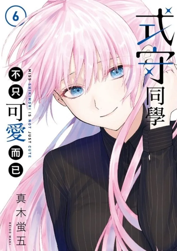 Books 中文書 > Manga 漫畫