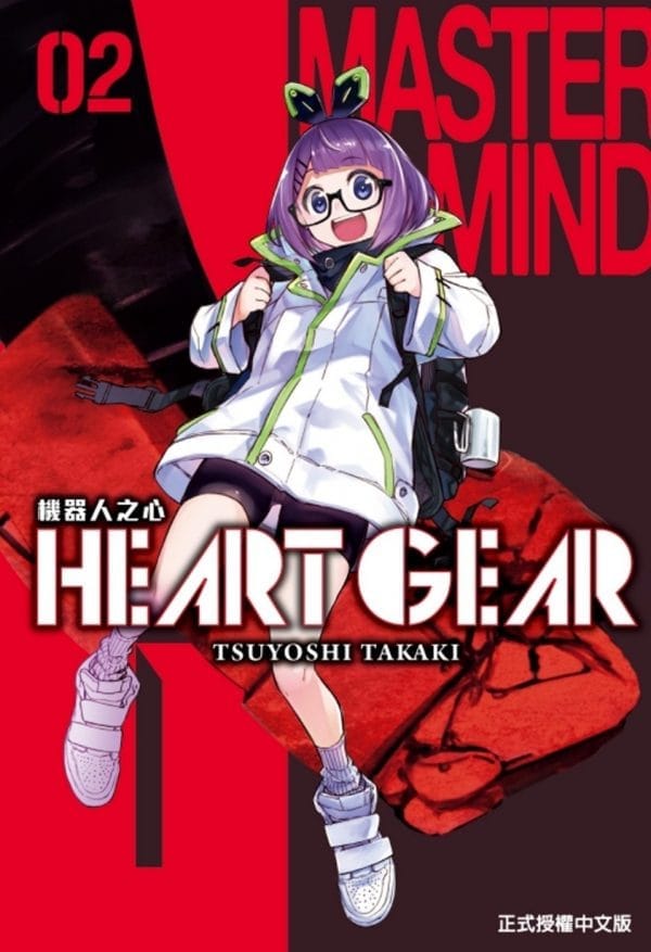 Books 中文書 > Manga 漫畫