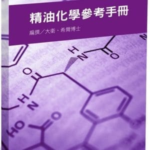 Books 中文書 > Life Style 生活風格