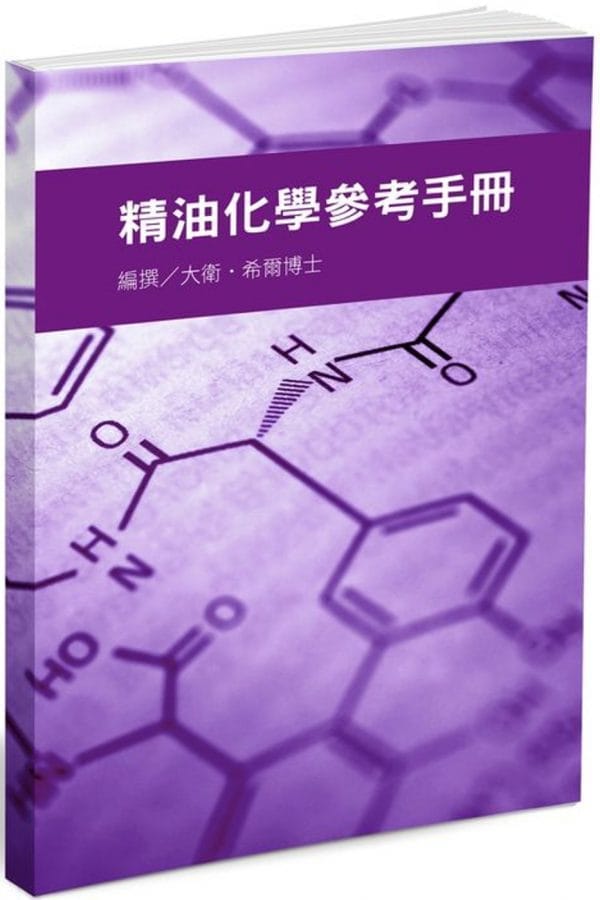 Books 中文書 > Life Style 生活風格