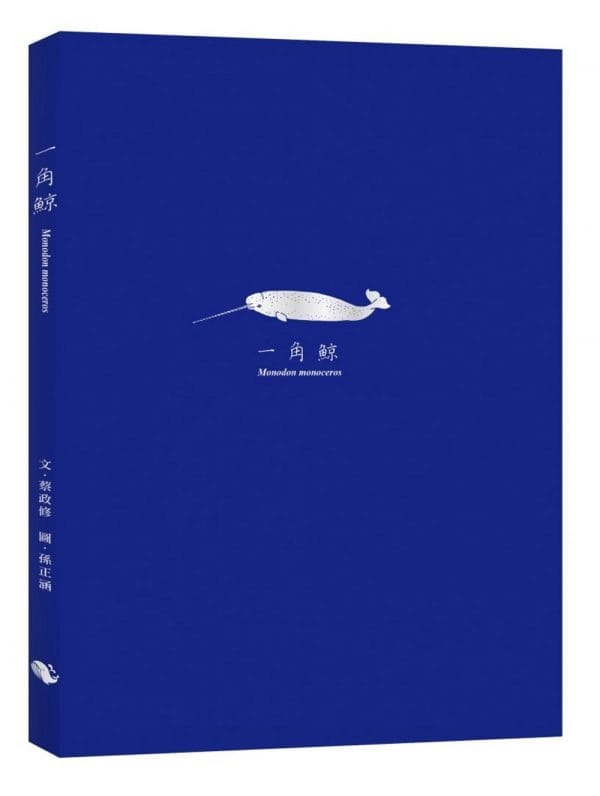 Books 中文書 > Life Style 生活風格