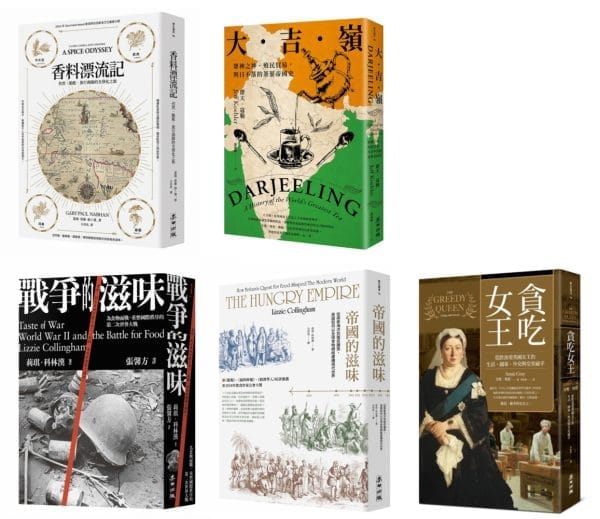 Books 中文書 > Humanities 人文史地