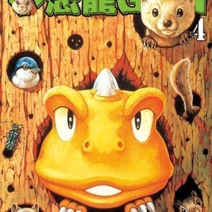 Books 中文書 > Manga 漫畫