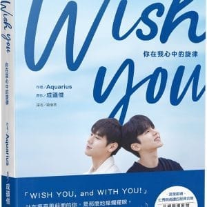 Books 中文書 > Life Style 生活風格