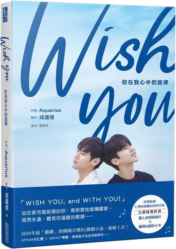 Books 中文書 > Life Style 生活風格