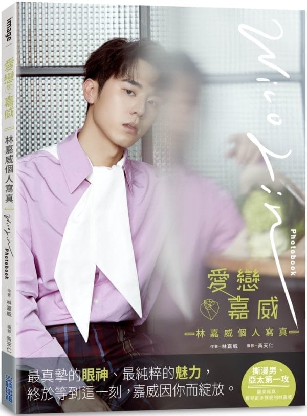 Books 中文書 > Life Style 生活風格